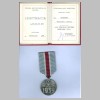 rasinski_stanislaw_medal_za_udzial_w_wojnie_obronnej_1939.jpg